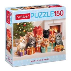Пазлы  150 элементов  330*220мм.  "Котята с подарками"
