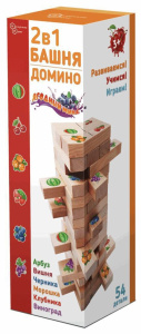 Игра настольная "Башня+Домино.Ягодный микс" ( дерево) 7+  7*26см