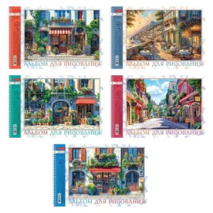 Альбом А4 32 гребень "Курортный городок" перф.на отрыв, пл. 100 гр/м, 5диз.в блоке