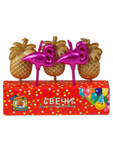 Свечи для торта "Ананасы и фламинго" на длинных пиках 5шт