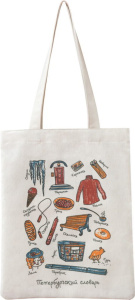 Сумка - шоппер 34*41см "СПб. Словарь"