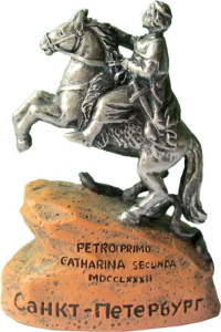 Сувенир "Медный всадник" 7см полистоун