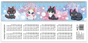 Закладка картонная 49*210мм "Милые животные" таблица умножения, линейка