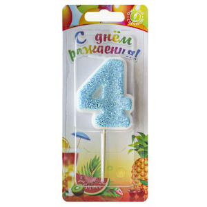 Свеча-цифра "4" сахарная, 4см