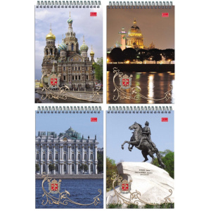 Блокнот А6  60л  "Виды Санкт-Петербурга" гребень сверху, УФ-лак