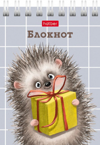 Блокнот А7  40л гребень "Хорошо быть ёжиком" клетка