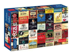 Пазлы 1000 элементов  680*480мм. "Ностальгия. Белое и Красное СССР" Premium