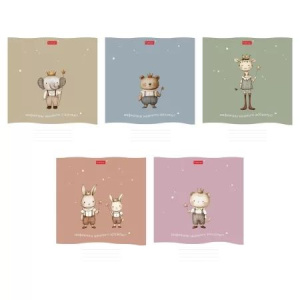 Тетрадь А5 48л кл. Hatber "Нафеячим?" тисн., 5 диз.в блоке