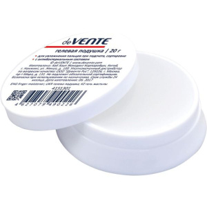 Гелевая подушка д/пальцев deVENTE 20гр. с антибактериальным составом, белая