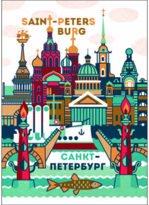 Открытка 10*14см "Корюшка"