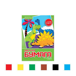 Бумага цв. А4  6цв.  6л. немелов., газетная, одностор., пл. 45 гр/м2, на скобе