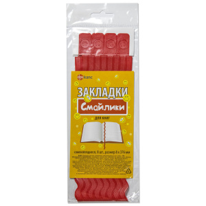Закладка-ляссе самоклеящаяся "Смайлики", 8 шт. красные