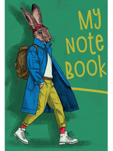 Блокнот А5  40л скоба "MyArt. My notebook. Заяц" кл.