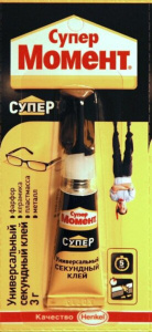 Клей Момент Супер секундный 3г.