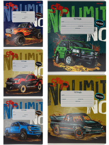 Тетрадь А5 12л кл. Проф-Пресс "Короли бездорожья" 5 диз.в спайке, белизна 100%