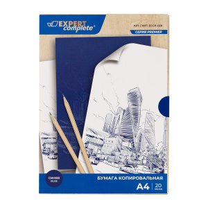 Бумага копировальная А4 20л синяя