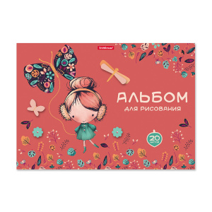 Альбом А4 20л клеевой кор. "Autumn Walk"