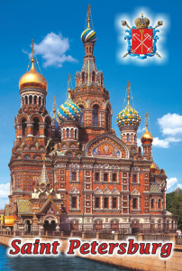 Магнит сувенирный СПБ Спас-на-крови, англ.