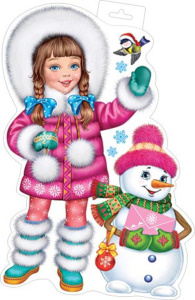 Плакат фигурный 34*41см  "Девочка и снеговик"