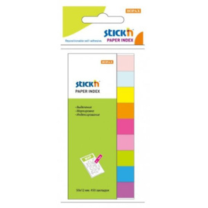 Закладки с липким краем (50*12мм) 9цв., 50л европодвес