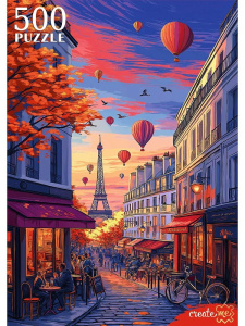 Пазлы  500 элементов  480*330мм. "Осенний Париж"