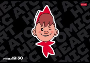 Альбом А4 30л скоба "Atomic Heart" выб.лак., пл. 100 гр/м