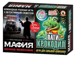 Игра настольная 2в1 "Мафия. Ночное безмолвие + Крокодил Пати"