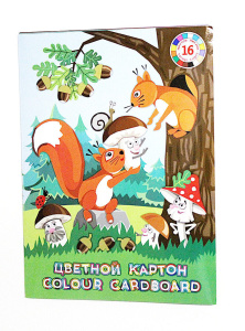 Картон цв. А4 16цв. 16л. мелов., пл. 200 гр/м2, "Белки работают"