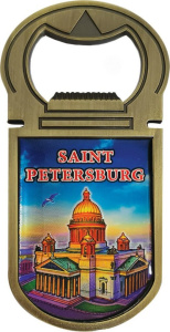 Открывашка-магнит "Исаакий акварель"