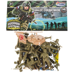 Набор солдатиков "Военные" с аксессуарами