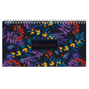 Планинг недат. 165*85мм  64л., гребень "Красные ягоды" мат.лам., выб.УФ-лак