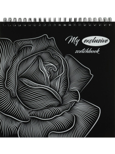Скетчбук 194*194мм  48л., гребень, 120гр/м2 "My exclusive scetchbook с обл.-раскраской. Роза"