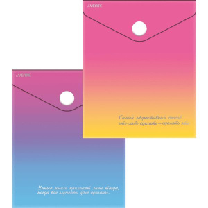 Конверт на кнопке  с рисунком 115*157мм Degrade" 0,18мм