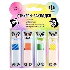 Закладки с липким краем (12*45мм)  4 цв, по 20л. "Панды" пластиковые, Z-сложение