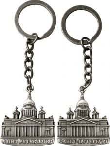 Брелок метал."Исаакий", ант. олово