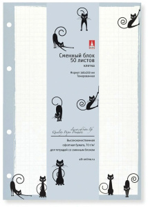 Сменный блок А5, Черные кошки,  50л, КЛЕТКА., беж.бумага