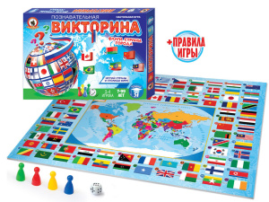 Викторина "Флаги, страны, города" 8+