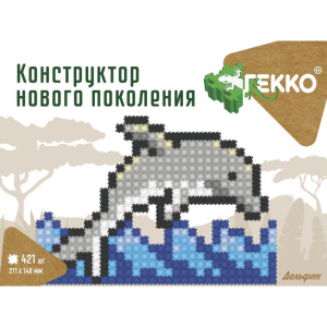 Конструктор 2D пластм. 421 дет. А5 "Дельфин"
