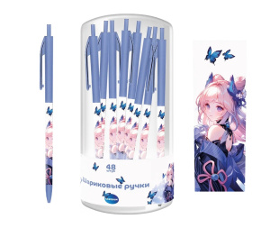 Ручка шариковая автомат. "Аниме" синяя, 0,7мм, софт-тач