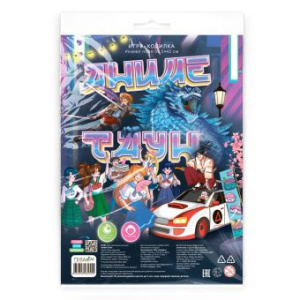 Игра с фишками 595*420мм "Аниме-таун"