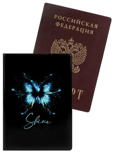 Обложка для паспорта ПВХ "Бабочка"