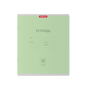 Тетрадь А5 12л кл. Erich Krause "Классика" ассорти