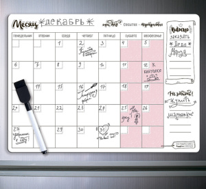 Планер магнитный с маркером "На месяц" (42х29см)