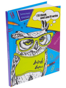 Блокнот А6 7БЦ  64л "Умудренная сова" глянц.лам., тисн.лен, без лин.