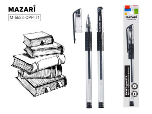 Ручка гелевая MAZARI чёрная, ДЛЯ ЕГЭ, 0,5мм, мягкий грип, сменный стержень 128мм
