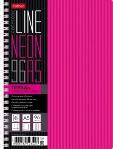 Тетрадь А5 (145*205мм)  96л кл.  пласт.обл., гребень Hatber "LINE NEON. Розовая" разделит с лин.