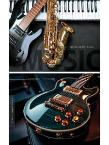 Тетрадь для нот А4 24л., гориз., скоба "Музыкальные инструменты - 5"