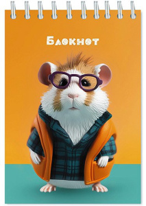 Блокнот А6  48л гребень "Прикольный зверек" кл., блестки