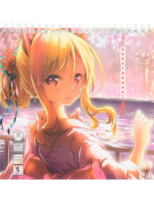 Скетчбук 190*190мм  40л., гребень, 150гр/м2 "Девушка у реки" жестк.подл.