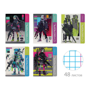 Тетрадь А5 48л кл. Альт "Cybergirl" мат.лам., бел.100%